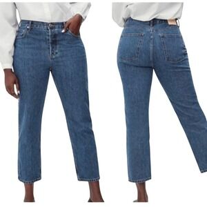 Everlane Curvy 90s Cheeky Jeans Blue Organic Cotton Straight Crop Womens 29 NEW
